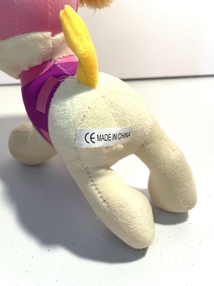 Paw Patrol Skye Plush 8” Dog Stuffed Animal You Pink - Picture 3 of 4